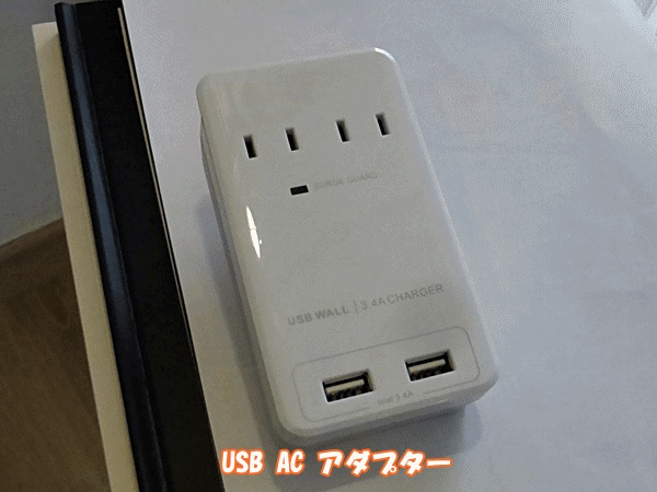 1050ホテル部屋 (2)