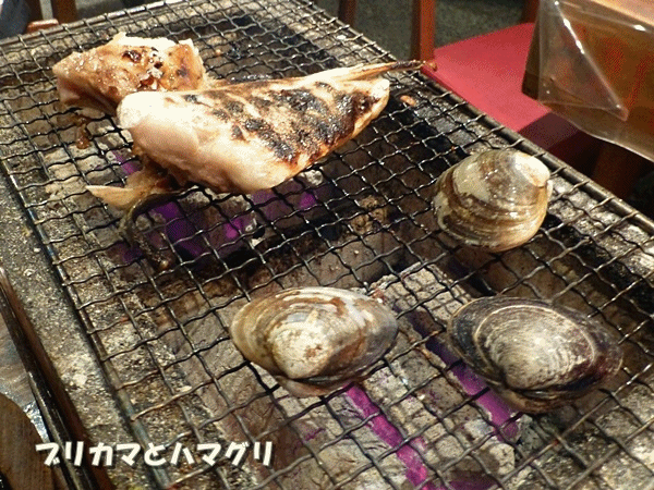 P1290622焼き物