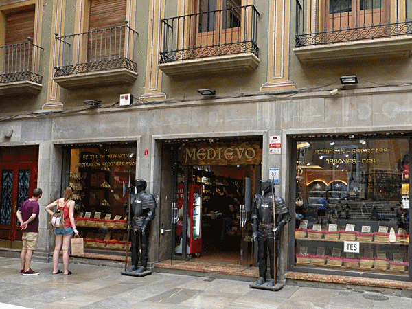 300カテドラルへ