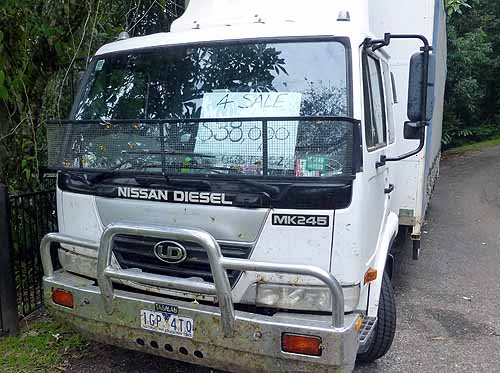 718バリン湖 (16)