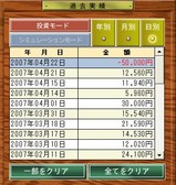4-22