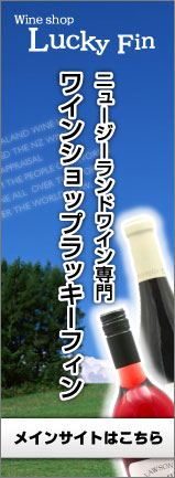 �˥塼�������ɥ磻������磻�󥷥�åץ�å����ե���