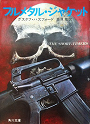 iphone_20111228005545