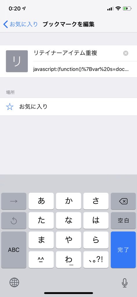sooKfR37