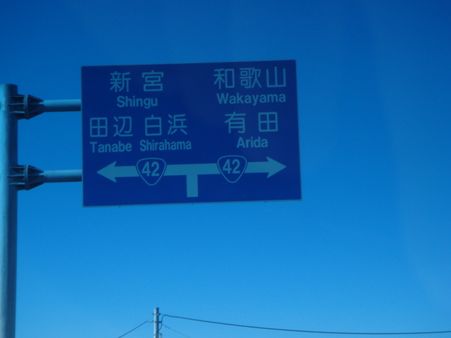 Ãæµª
