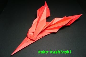 ks_030_7