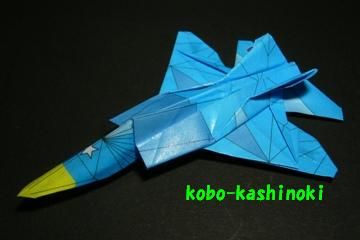 ks_020_2