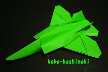 ks_020_1