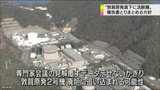 130515敦賀原発