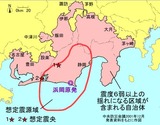120423東海地震