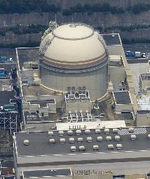 130917大飯原発
