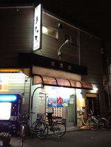 38d96d85.jpg
