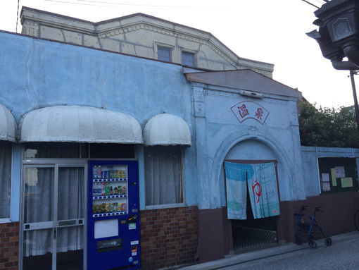 25淡路島・扇湯1