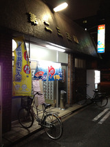 8d995884.jpg