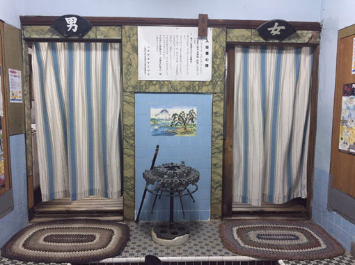 25淡路島・扇湯2