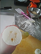 Â纬made