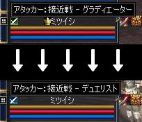 ¥Ç¥å¥¨¥ê¥¹¥È