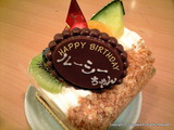 cake