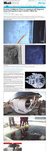 20120130_ufo_s