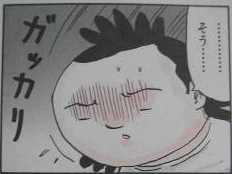 o-2