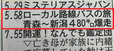 o-1
