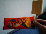 きなこもち