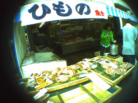 PICT0647