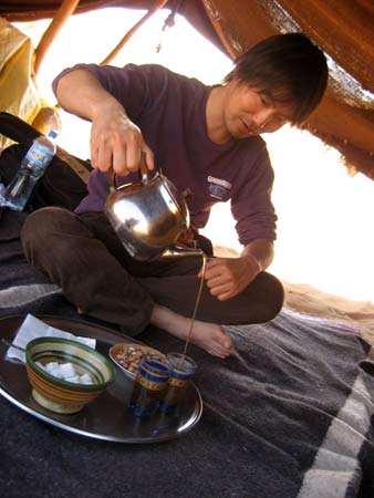 tea