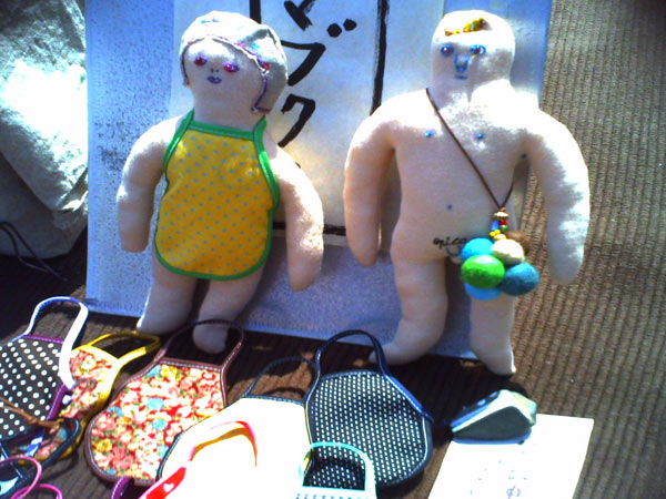 PICT0130