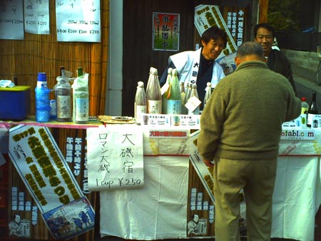 PICT0657