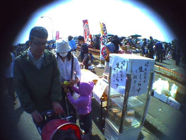 PICT0090