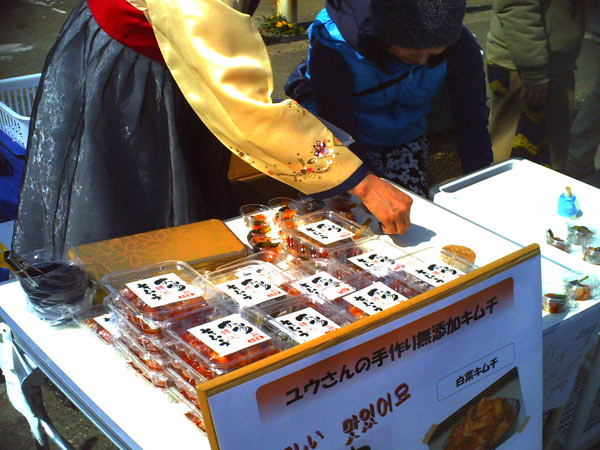 PICT0097