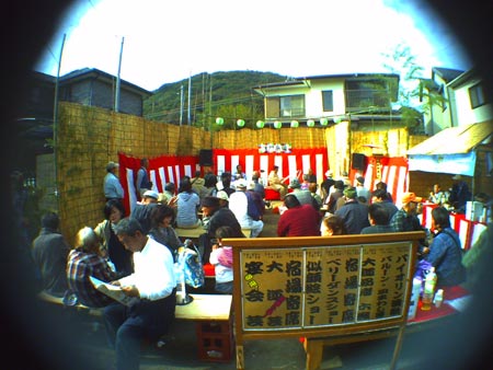 PICT0653