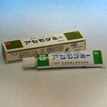 5b4446d9.jpg