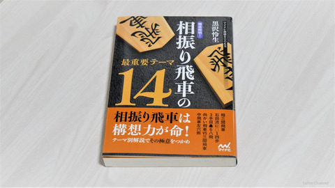 P1020447
