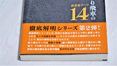 P1020448