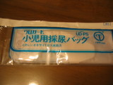 検査1