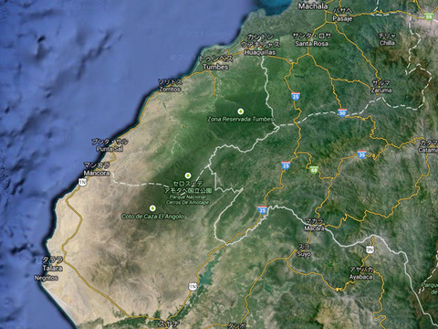 tumbes-2