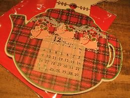 blog 2657