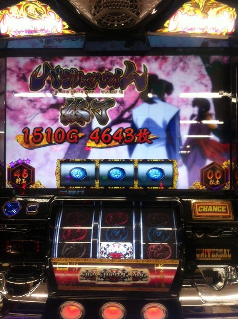 image (2)