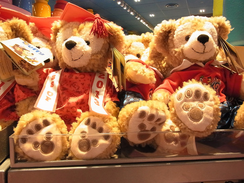 はじめてのWDW旅行2013～ダッフィー～ : ランピーとディズニーランドの空