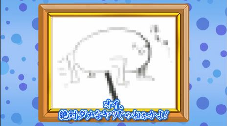 るな000515