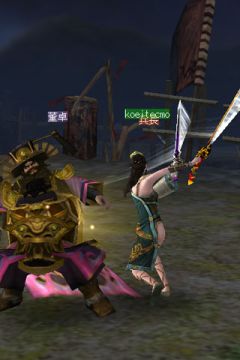 真・三國無双 SLASH (4)