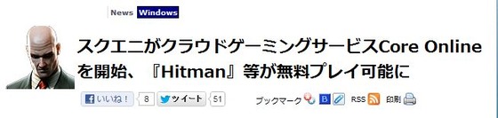 るな000372