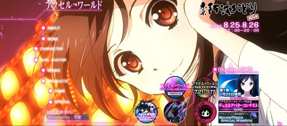 るな000312