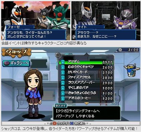 るな170