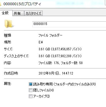 るな000460
