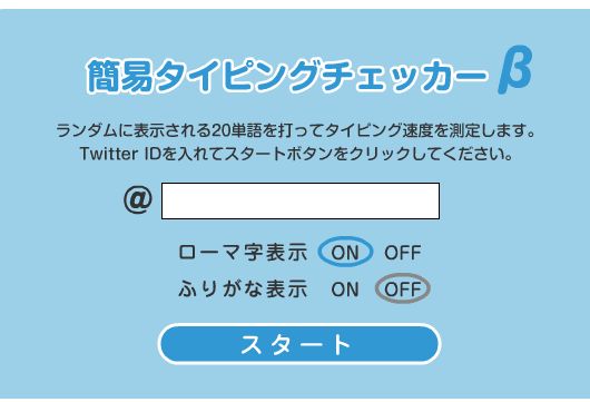 るな231