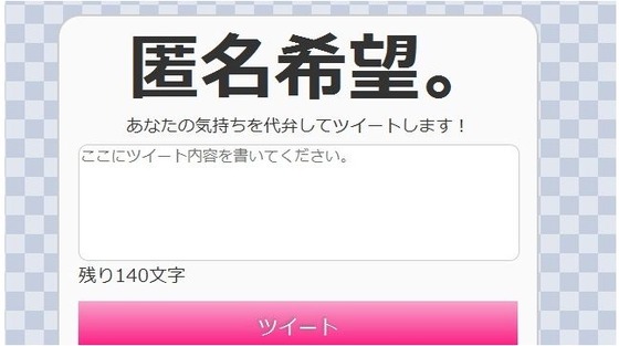 るな001288