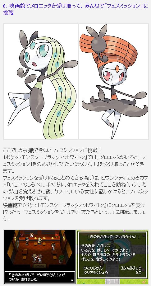 るな931